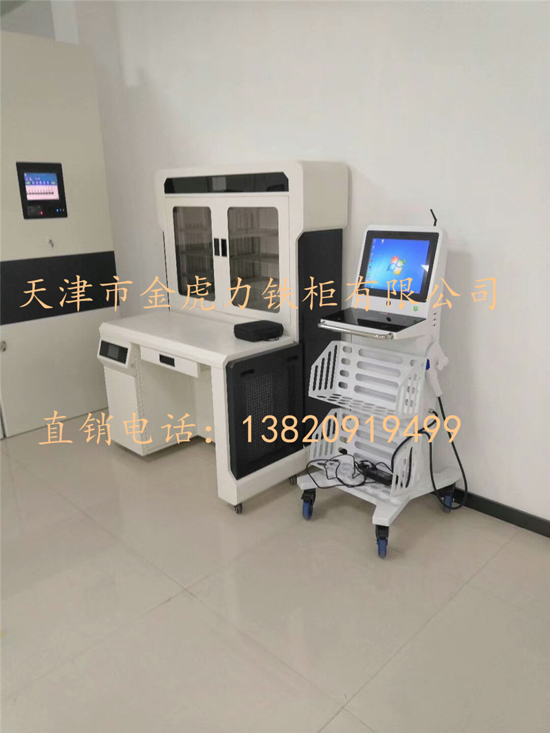 檔案資料除塵凈化消毒一體桌